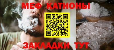 гашик Краснознаменск