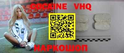 гашик Краснознаменск