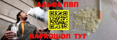 гашик Краснознаменск