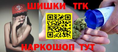 гашик Краснознаменск
