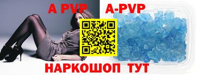 гашик Краснознаменск