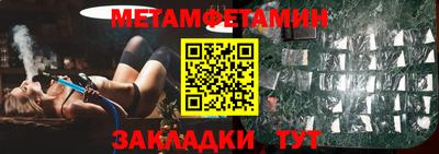 гашик Краснознаменск