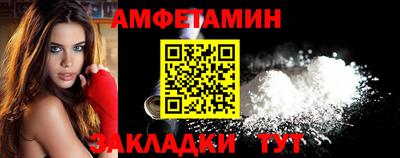 гашик Краснознаменск