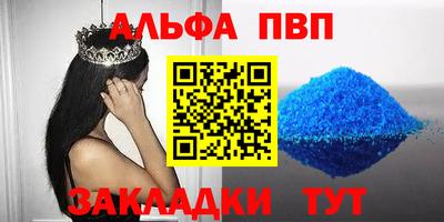 гашик Краснознаменск