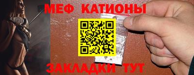 гашик Краснознаменск